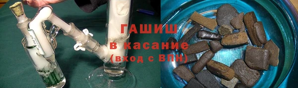 амф Медвежьегорск