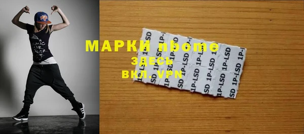 амф Медвежьегорск