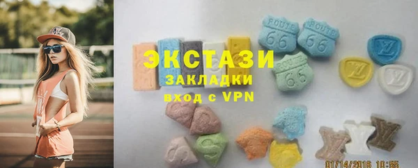 мефедрон Мегион