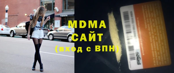 мефедрон Мегион