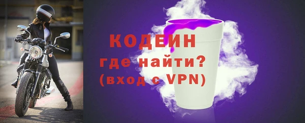 амф Медвежьегорск