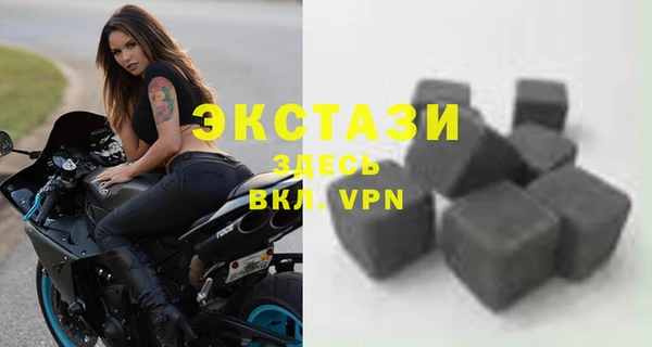 мефедрон Мегион