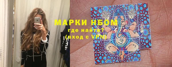 амф Медвежьегорск