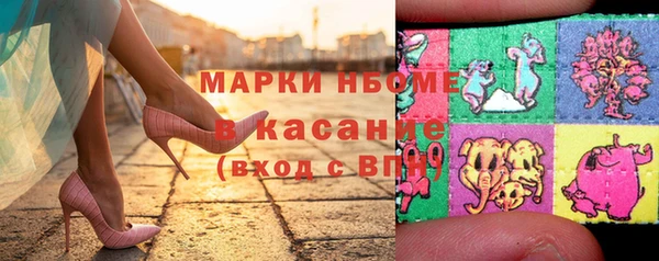 меф VHQ Аксай