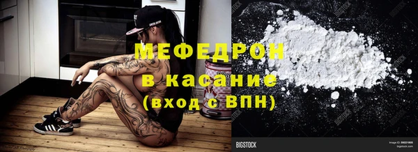 амф Медвежьегорск