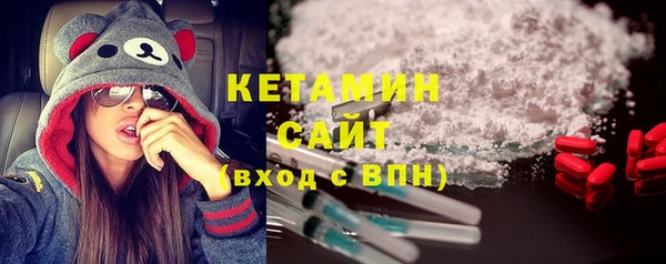 мефедрон Мегион
