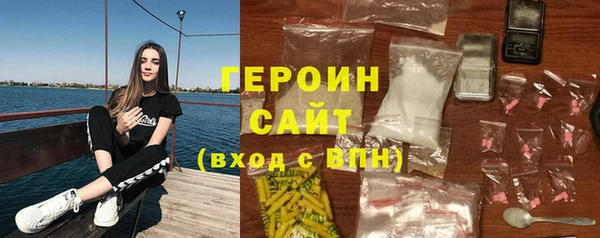 амф Медвежьегорск