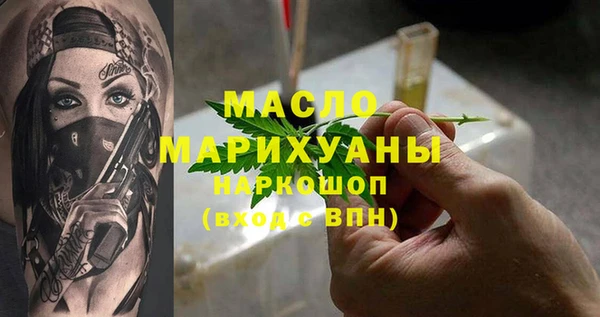 амф Медвежьегорск