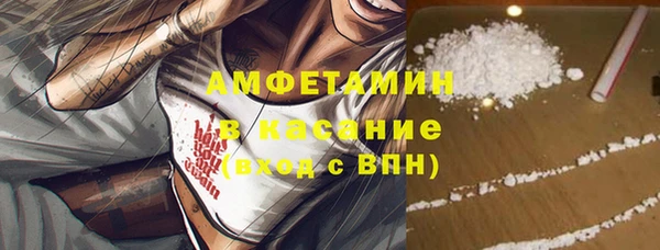амф Медвежьегорск