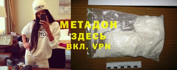 амф Медвежьегорск
