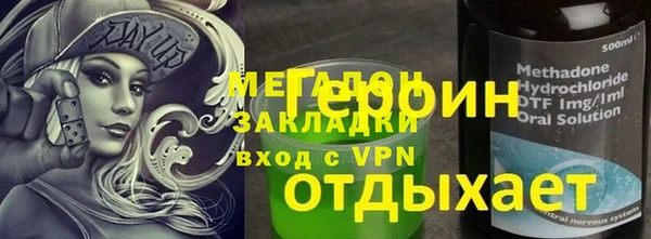 а пвп мука Алагир