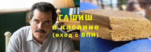 амф Медвежьегорск