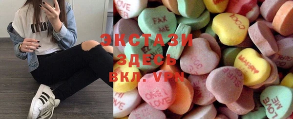 мефедрон Мегион