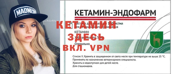 амф Медвежьегорск