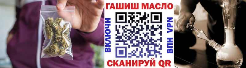 продажа наркотиков  нарко площадка как зайти  Дистиллят ТГК вейп с тгк  Певек  ОМГ ОМГ сайт 